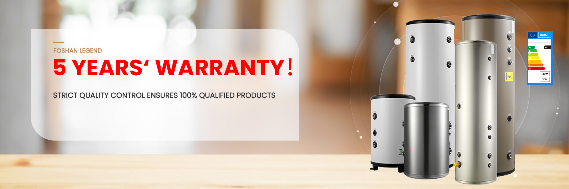 کیفیت مخزن آب پمپ حرارتی کارخانه