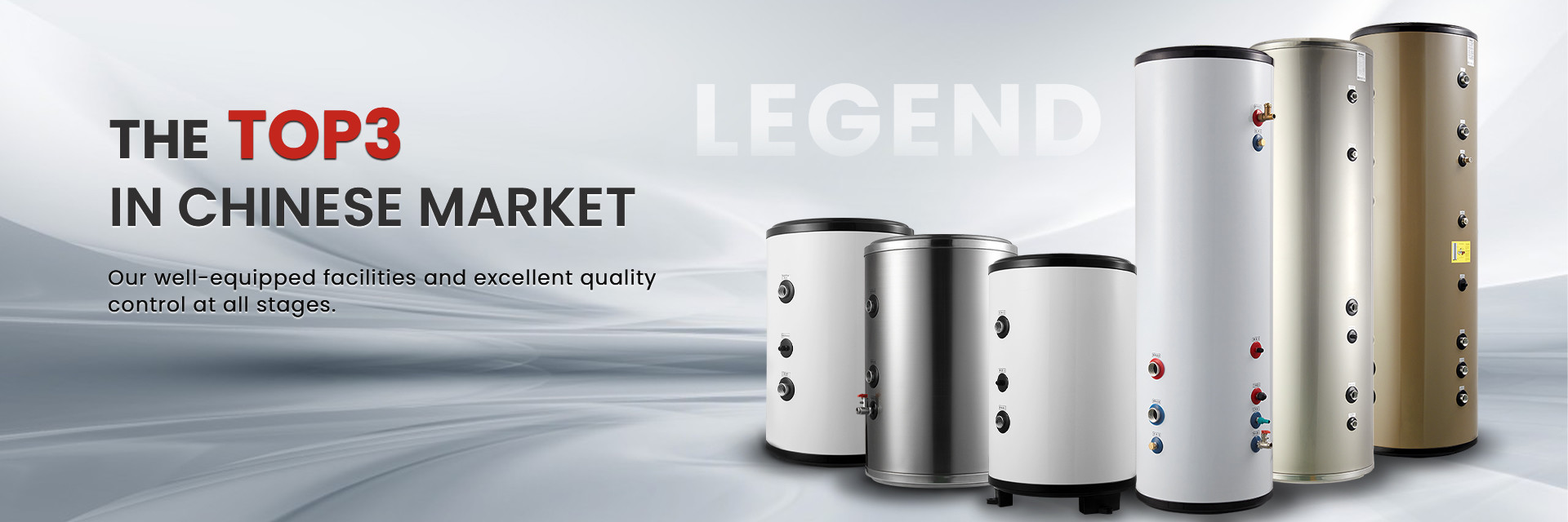 کیفیت مخزن آب پمپ حرارتی کارخانه